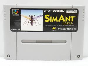 ■イマジニア◇SFC/スーパーファミコンソフト☆シムアント【端子清掃/動作確認済み】■