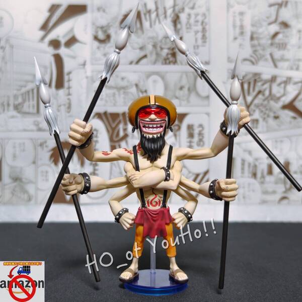 国内即日発送 ONEPIECE ワンピース フィギュア 新魚人海賊団 幹部 イカロス・ムッヒ A+ スタジオ GK完成品 POP P.O.P