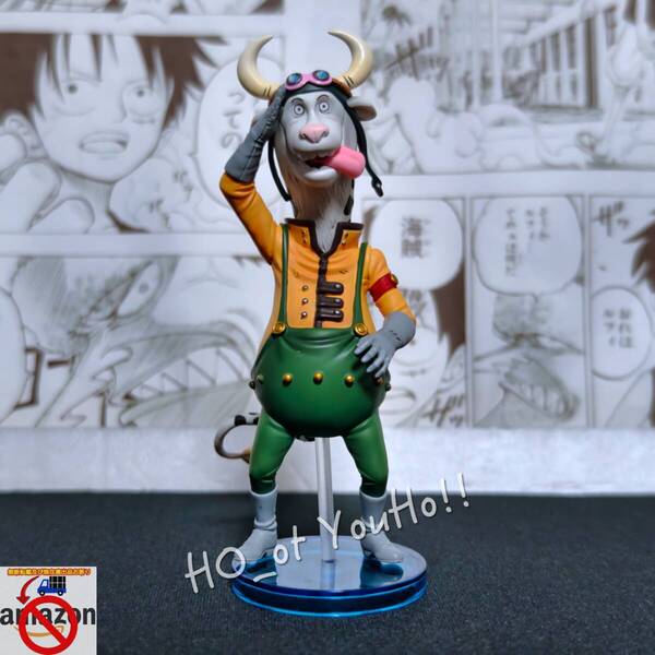 国内即日発送 ONEPIECE ワンピース フィギュア 革命軍幹部 西軍 副軍隊長 ウシアーノ YZ スタジオ GK完成品 POP P.O.P