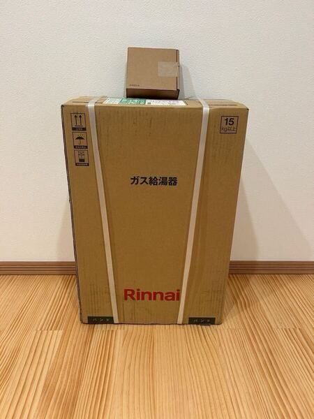 送料無料 新品未使用 ガス給湯器 Rinnai リンナイ RUX-A2015W(A)-E プロパン LPG 台所リモコン MC-135(A) 付属あり