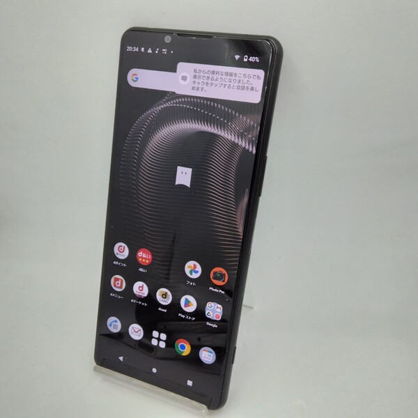 中古 SONY Xperia5Ⅲ SO-53B ブラック SIMフリー Android スマホ 458