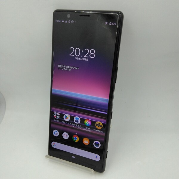 ジャンク SONY Xperia5 SO-01M ブラック SIMフリー Android スマホ