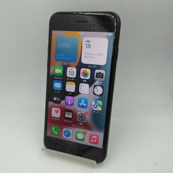 ジャンク iPhone7 32GB ブラック Apple SIMフリー