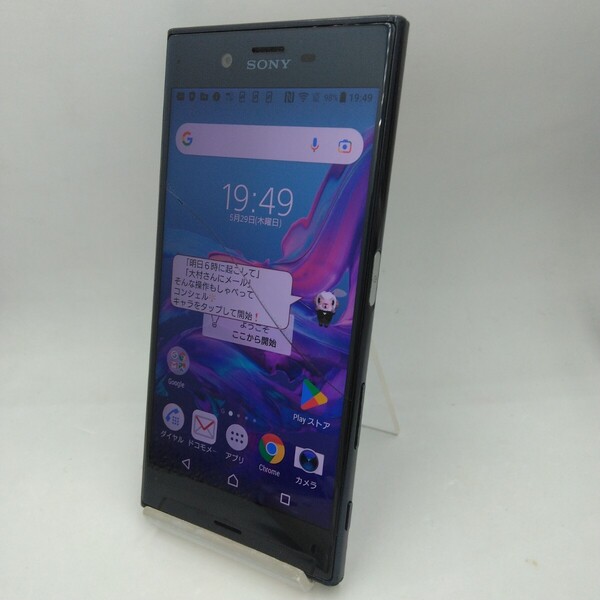 ジャンク SONY Xperia XZ SO-01J 32GB ブルー Android SIMフリー