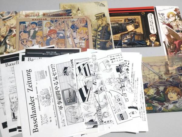 送料込み 匿名配送 軍靴のバルツァー 購入 書店 特典 ペーパー グッズ クリアファイル しおり ポストカード