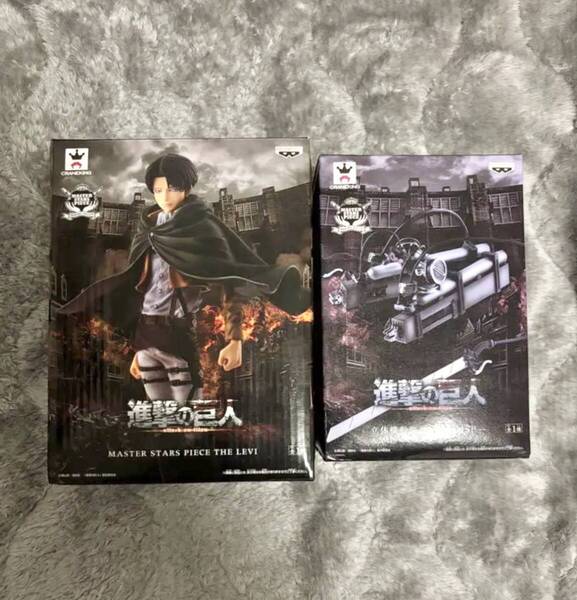 新品 進撃の巨人 MASTER STARS PIECE 立体機動装置 リヴァイ フィギュア セット