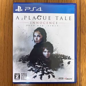 【PS4】 プレイグ テイル -イノセンス-
