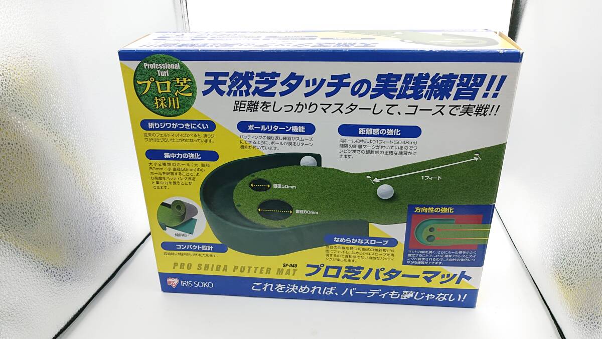 2025年最新】Yahoo!オークション -ゴルフ ソーコーの中古品
