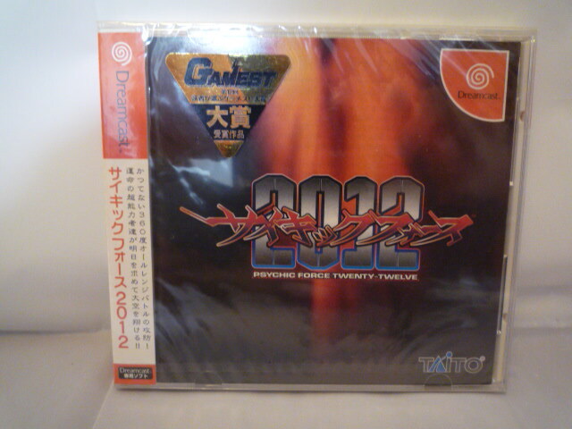 新品★ サイキックフォース 2012 復刻版 新品☆ サイキックフォース 2012 復刻版 Amazon.co.jp