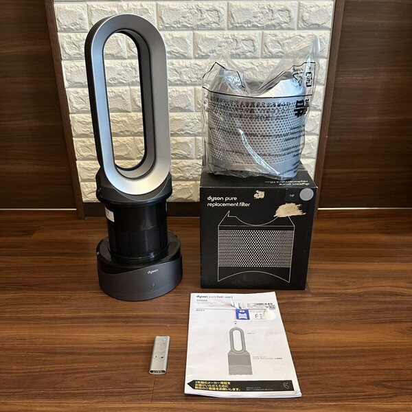 美品 ダイソン hot+cool HP00 2024年製 空気清浄機