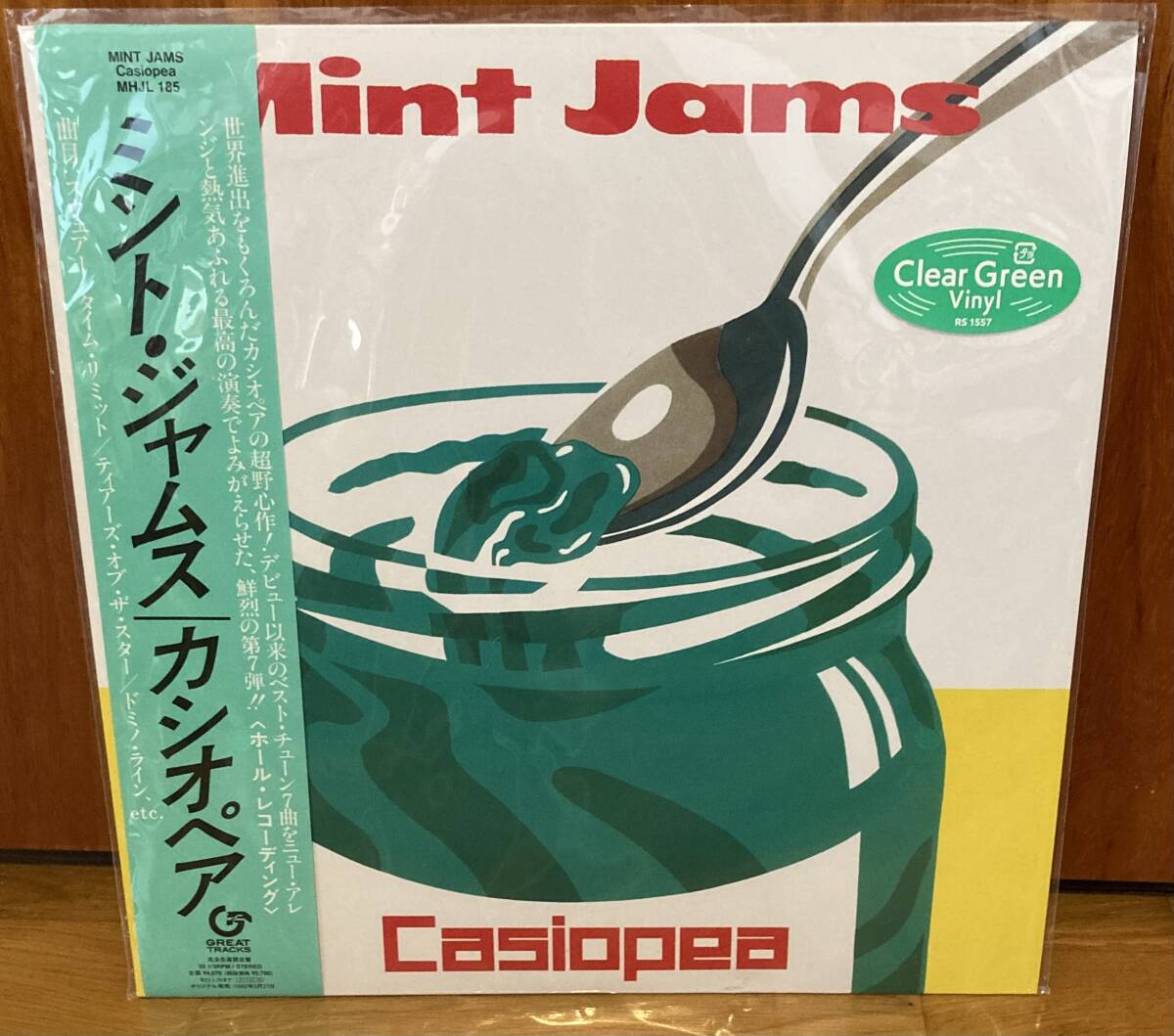 Yahoo!オークション -「casiopea mint jams」(レコード) の落札