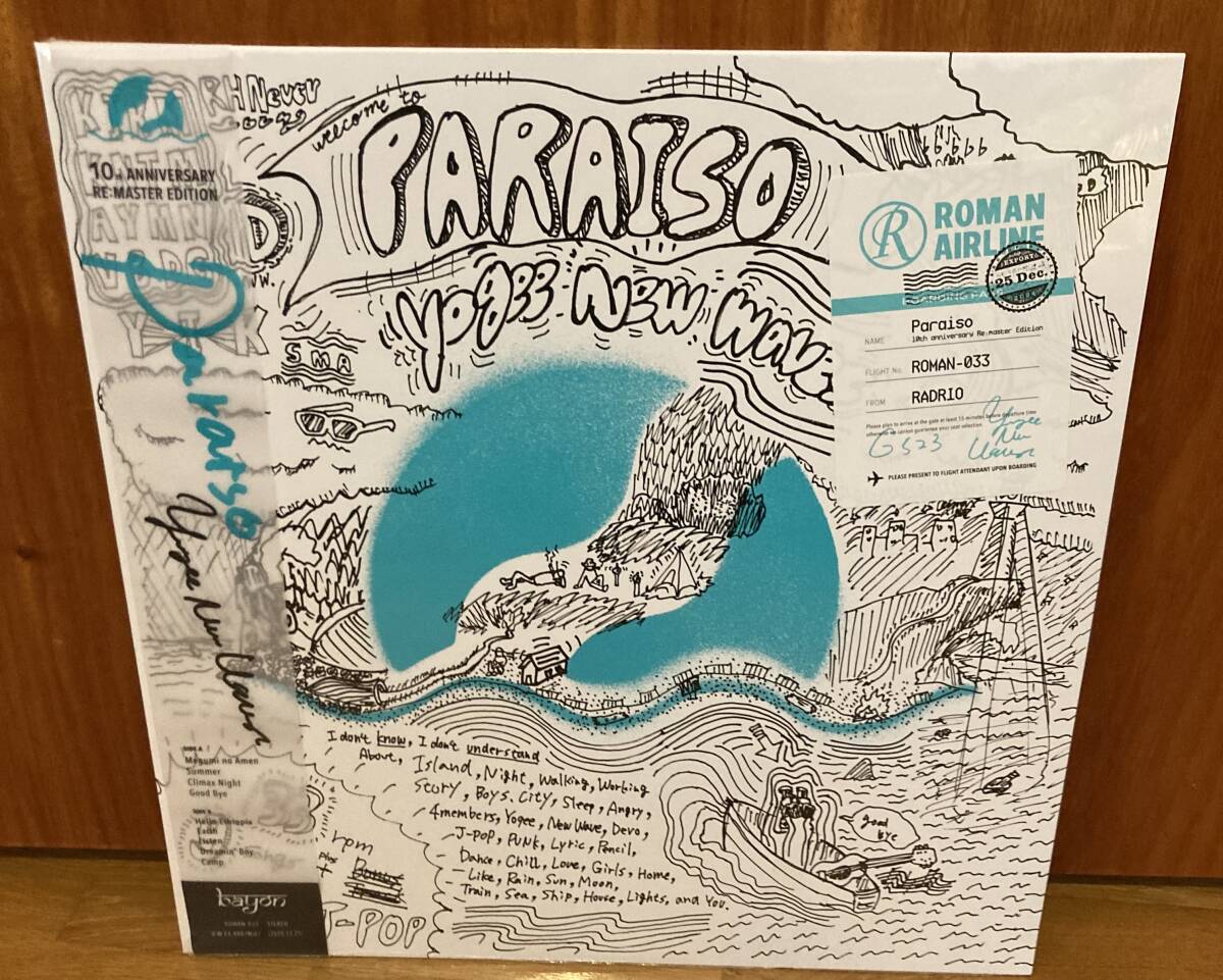 2025年最新】Yahoo!オークション -yogee new waves paraiso(音楽