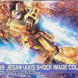 HG 1/144 ジェガン アクシズ・ショックイメージカラー HGUC GUNDAM SIDE-F 未組立 未開封 限定 ガンプラ ガンダム νガンダム メタリック