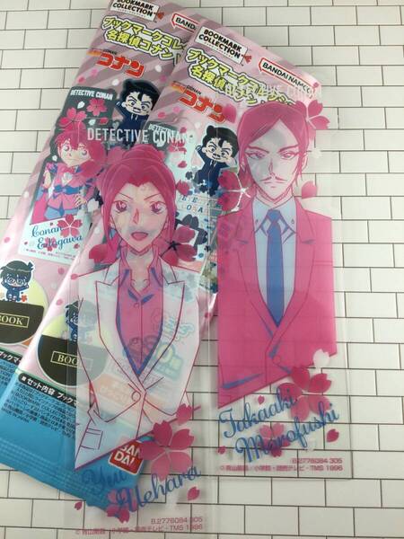 名探偵コナン ブックマークコレクション vol3 諸伏高明 上原由衣 2枚セット