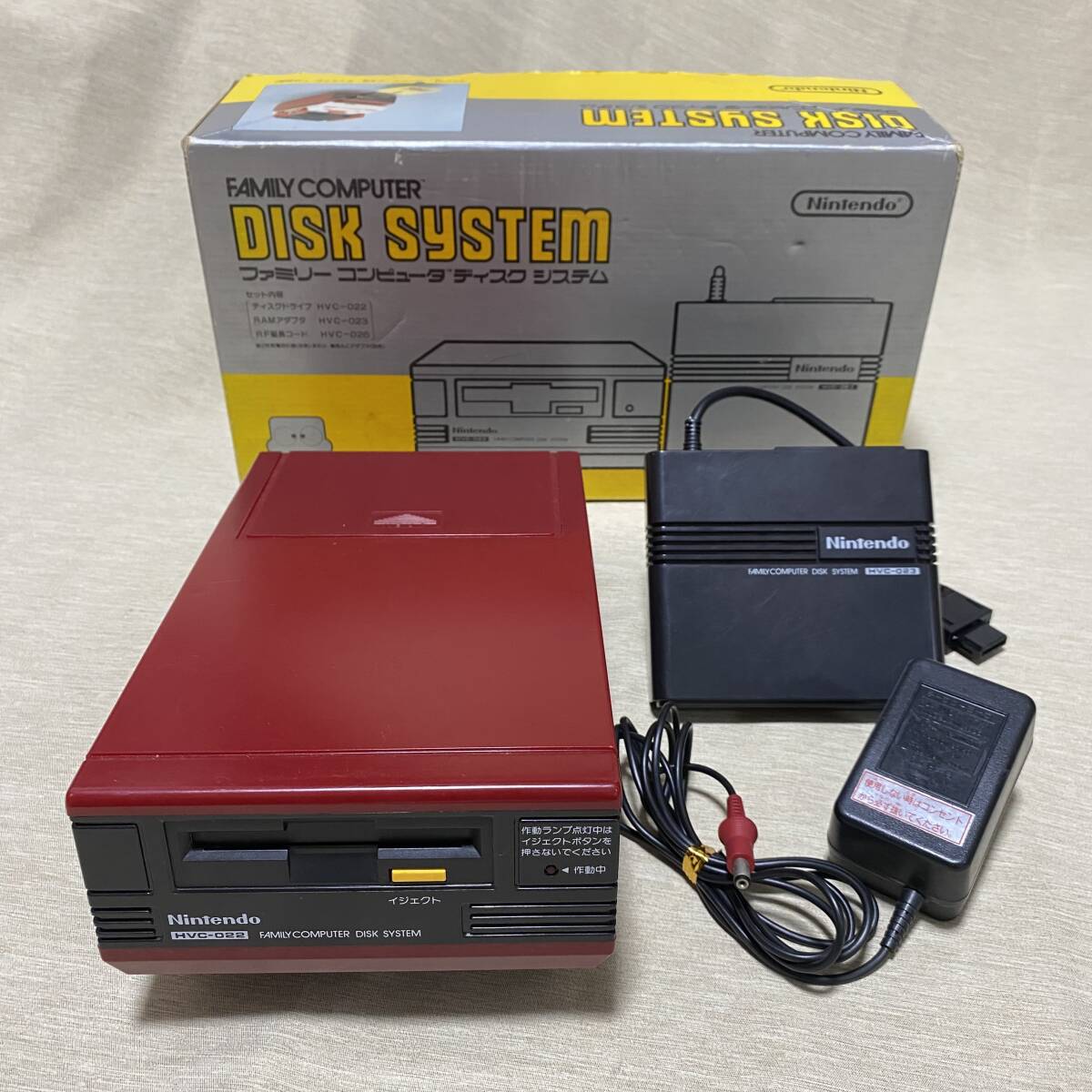 2025年最新】Yahoo!オークション -ファミコン ディスクシステム