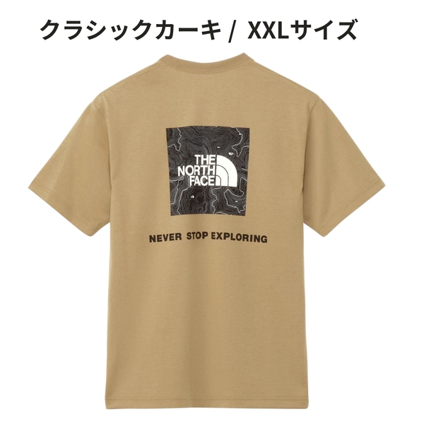 即決☆ノースフェイス バック スクエア トラバース 半袖Tシャツ CK/XXLサイズ 3L クラシックカーキ 速乾 バックスクエアトラバースロゴ XXL