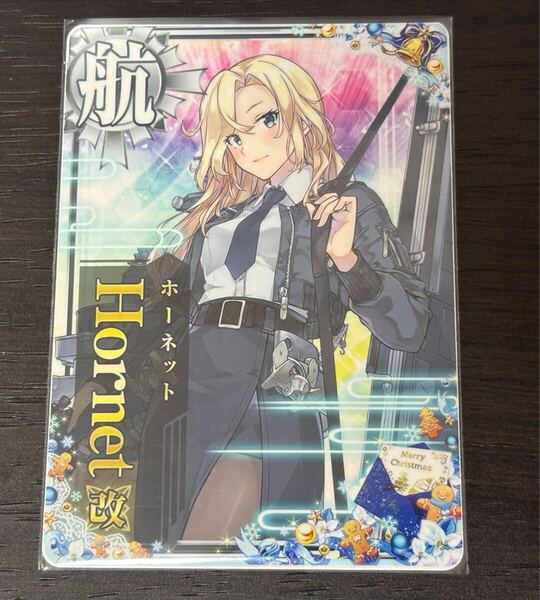 艦これアーケード ホーネット改 クリスマスフレーム