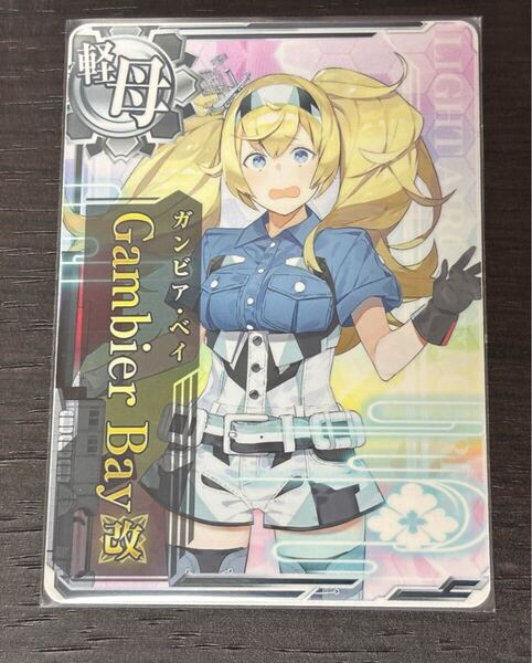 艦これアーケード ガンビア・ベイ改 Gambier Bay