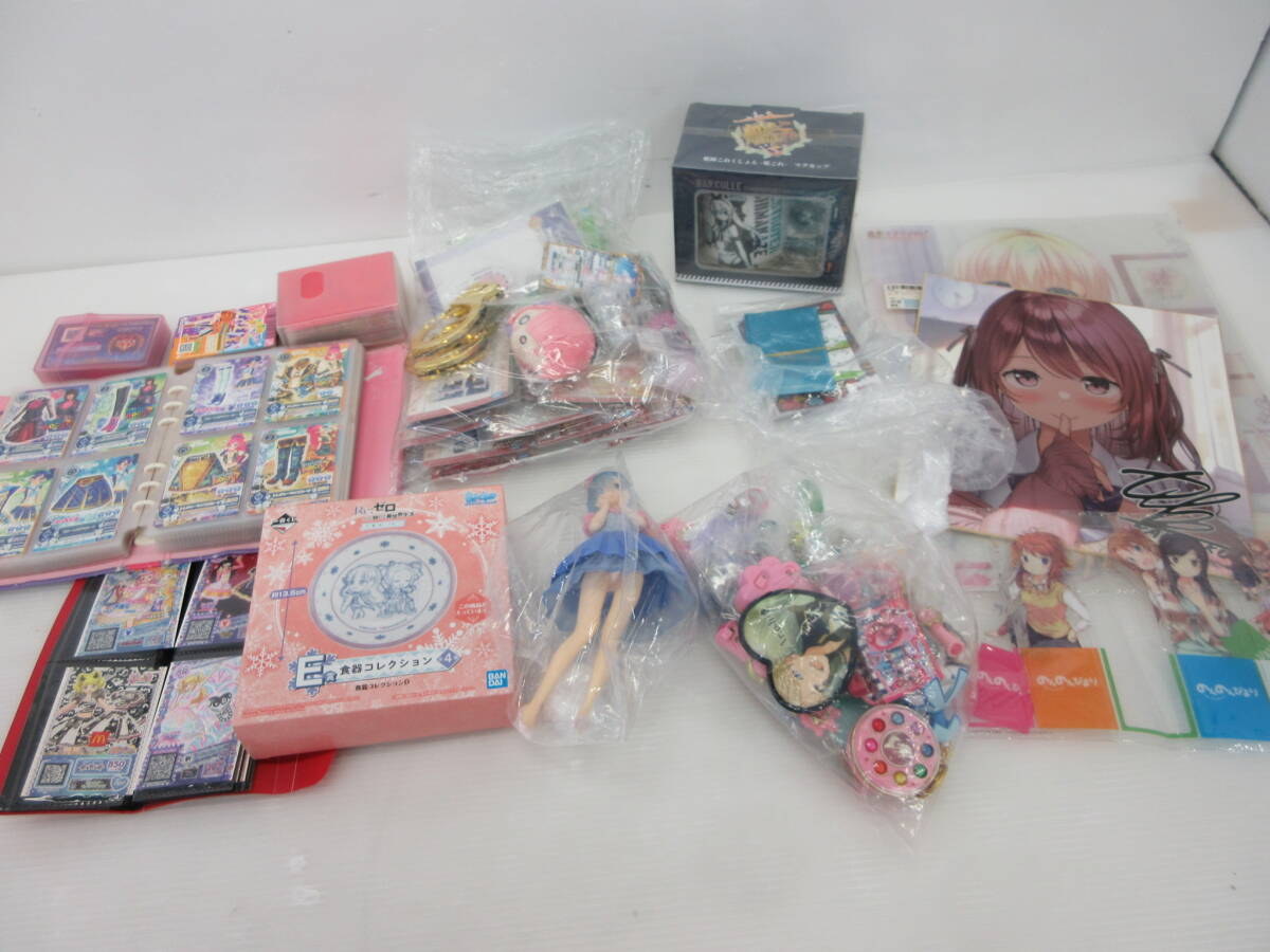 Yahoo!オークション -「アイカツカード大量」の落札相場・落札価格