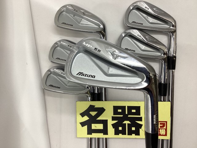 2025年最新】Yahoo!オークション -ミズノ mp55 アイアンの中古品