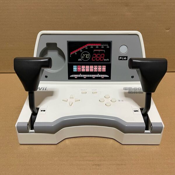 【動作未確認】 「TAITO Wii 電車でGO! 新幹線 専用コントローラー」 ジャンク 送料無料 タイトー