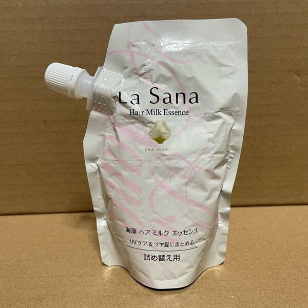 【未開封】 「ラサーナ 海藻ヘアミルクエッセンス モーニングリペア 110ml」 送料無料 未使用品 ヘアトリートメント La Sana 詰め替え用