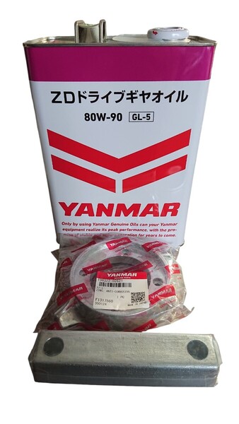 ヤンマードライブメンテナンス部品(SZ-160)