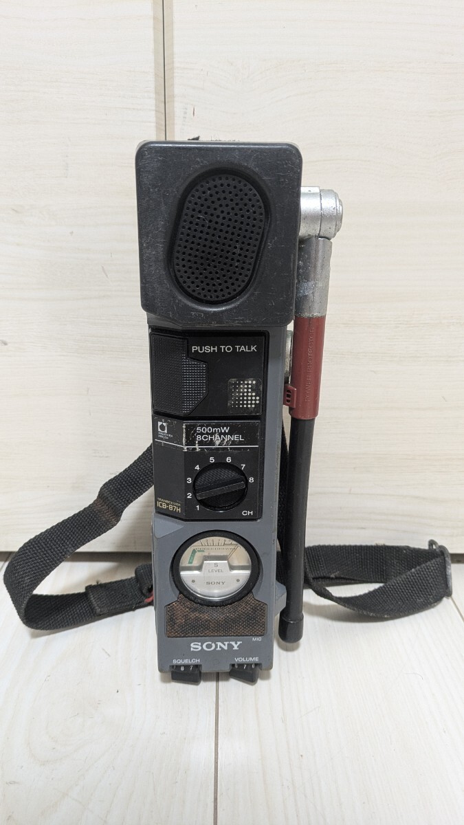 2025年最新】Yahoo!オークション -#市民ラジオの中古品・新品