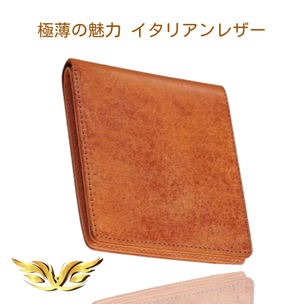 日常の贅沢 オルモ 二つ折り財布 極薄 イタリアンレザー カード入れ お札入れ 小銭入れ 職人技 大人感 一粒万倍日 お洒落 高級 本革 財布