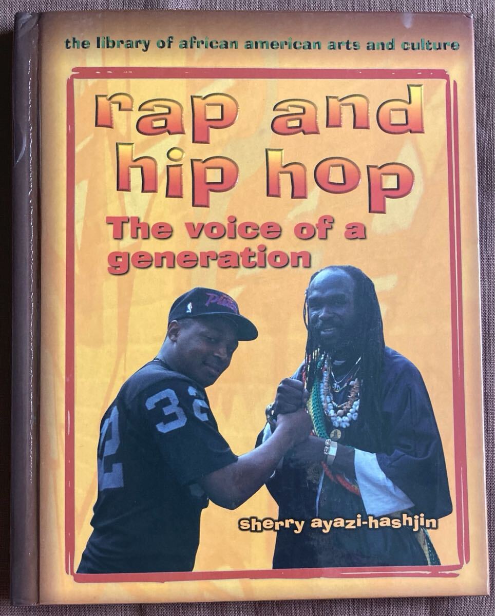 2025年最新】Yahoo!オークション -hip hop(本、雑誌)の中古品