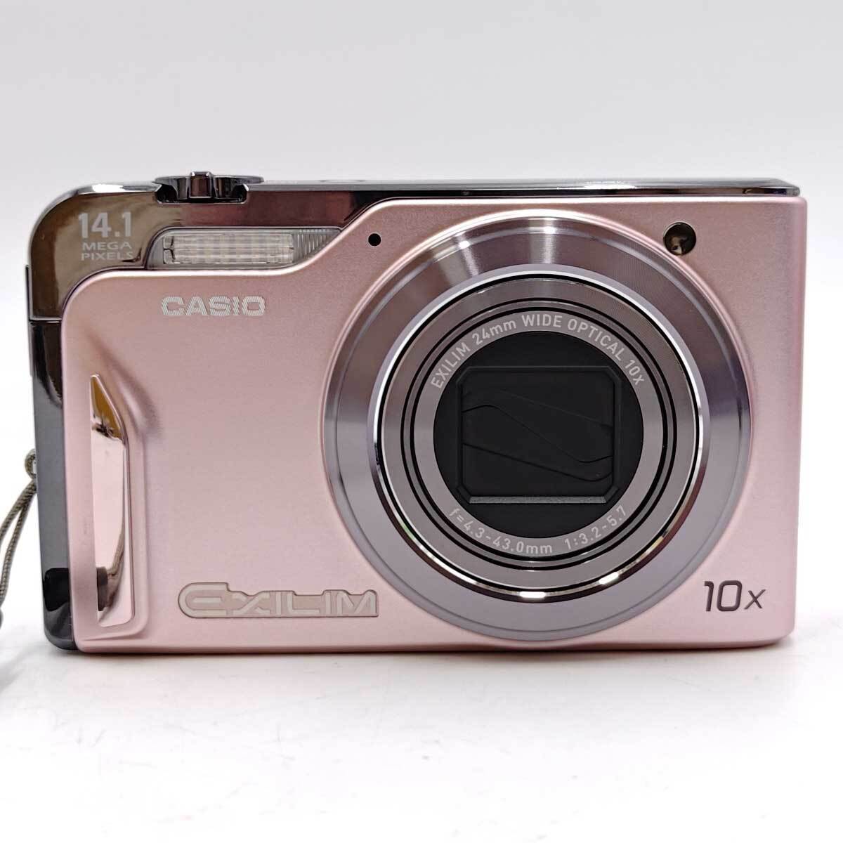 カシオ EXILIM エクシリム EX-H15 デジカメ コンデジ デジタル