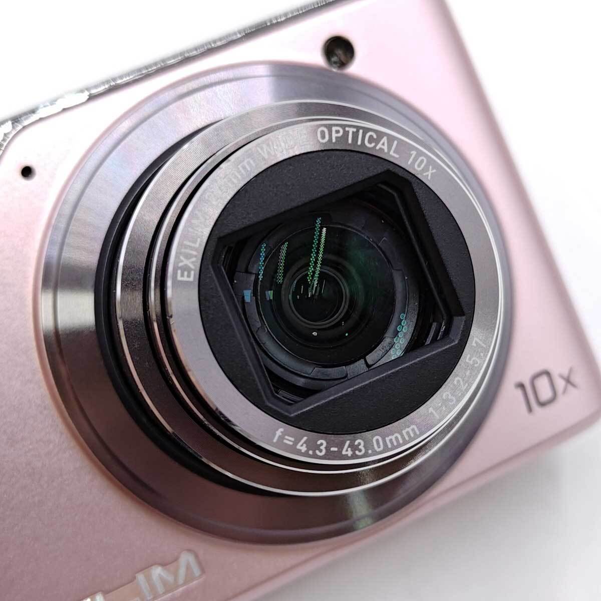 CASIO EXLIM EX-H15 デジカメ ピンク 本体 動作品 中古】 訳あり CASIO EXILIM EX-H15 ピンク カシオ デジカメ