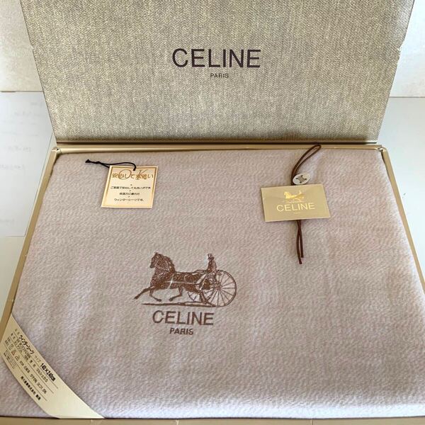 未使用 CELINE セリーヌ ウィンターシーツ 140×240cm ロゴ刺繍 西川産業 寝具 シーツ 丸洗いOK 保管品 【箱無し送料無料】