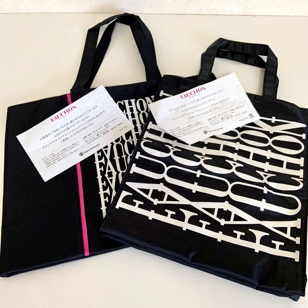 未使用 FAUCHON PARIS フォション パリス 高島屋 オリジナル トートバッグ 2点セット 非売品 ロゴ柄 バッグ かばん エコバッグ 保管汚れ有