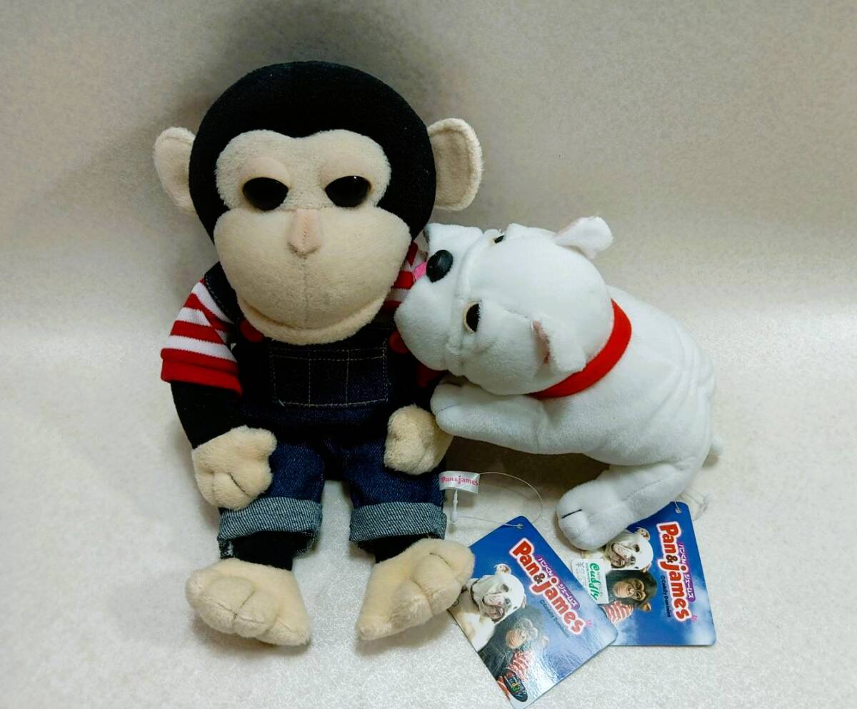 Amazon.co.jp: 志村動物園 パンくん ぬいぐるみ : おもちゃ