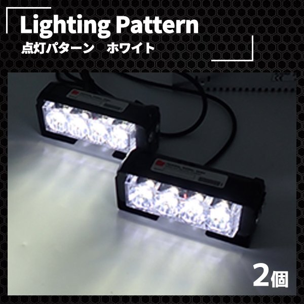 2025年最新】Yahoo!オークション -パトライト ledの中古品・新品