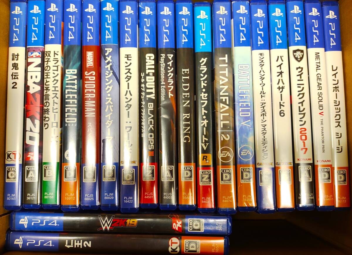 【楽天最安値に挑戦】 2025年最新】Yahoo!オークション -ps4 セットの中古品 ソフト Nintendo Switch