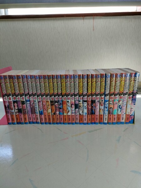 送料無料 スラムダンク 全31巻 全巻セット SLAMDUNK 井上雄彦 完結