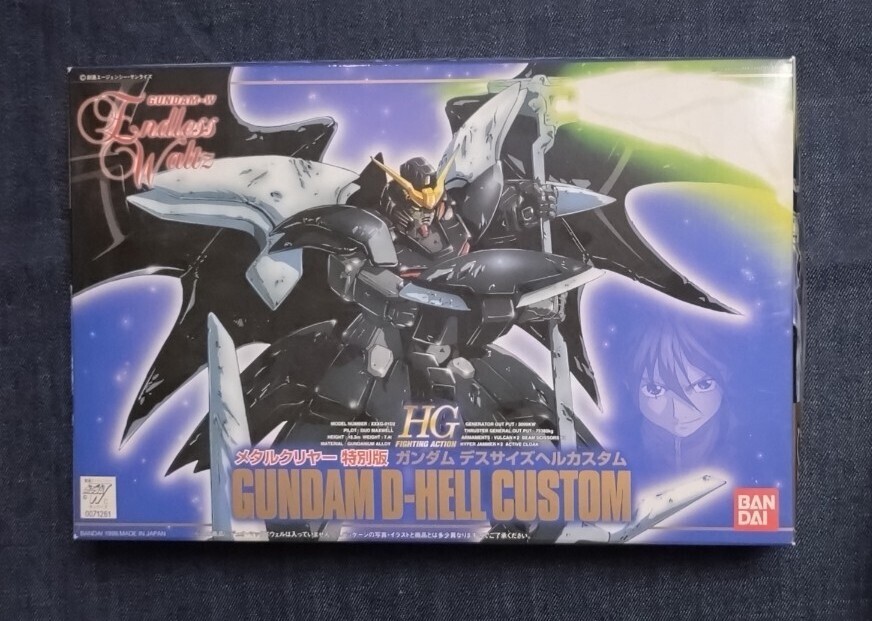 Yahoo!オークション -「ガンダムデスサイズヘルカスタム」の落札