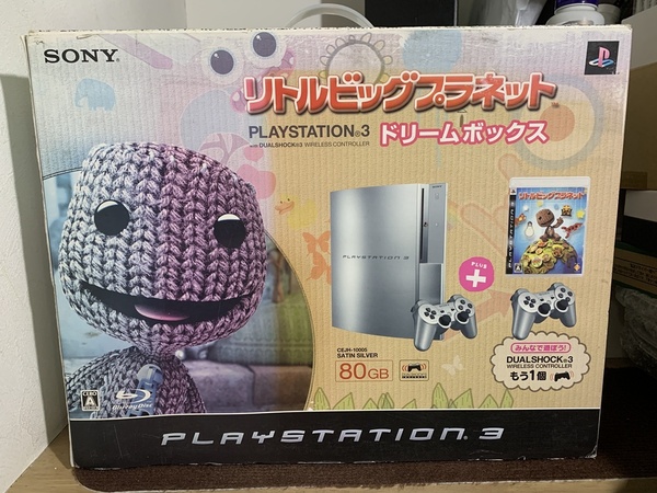 PlayStation 3 リトルビッグプラネット ドリームボックス HDD80GB サテン・シルバー(CECHL00SS)