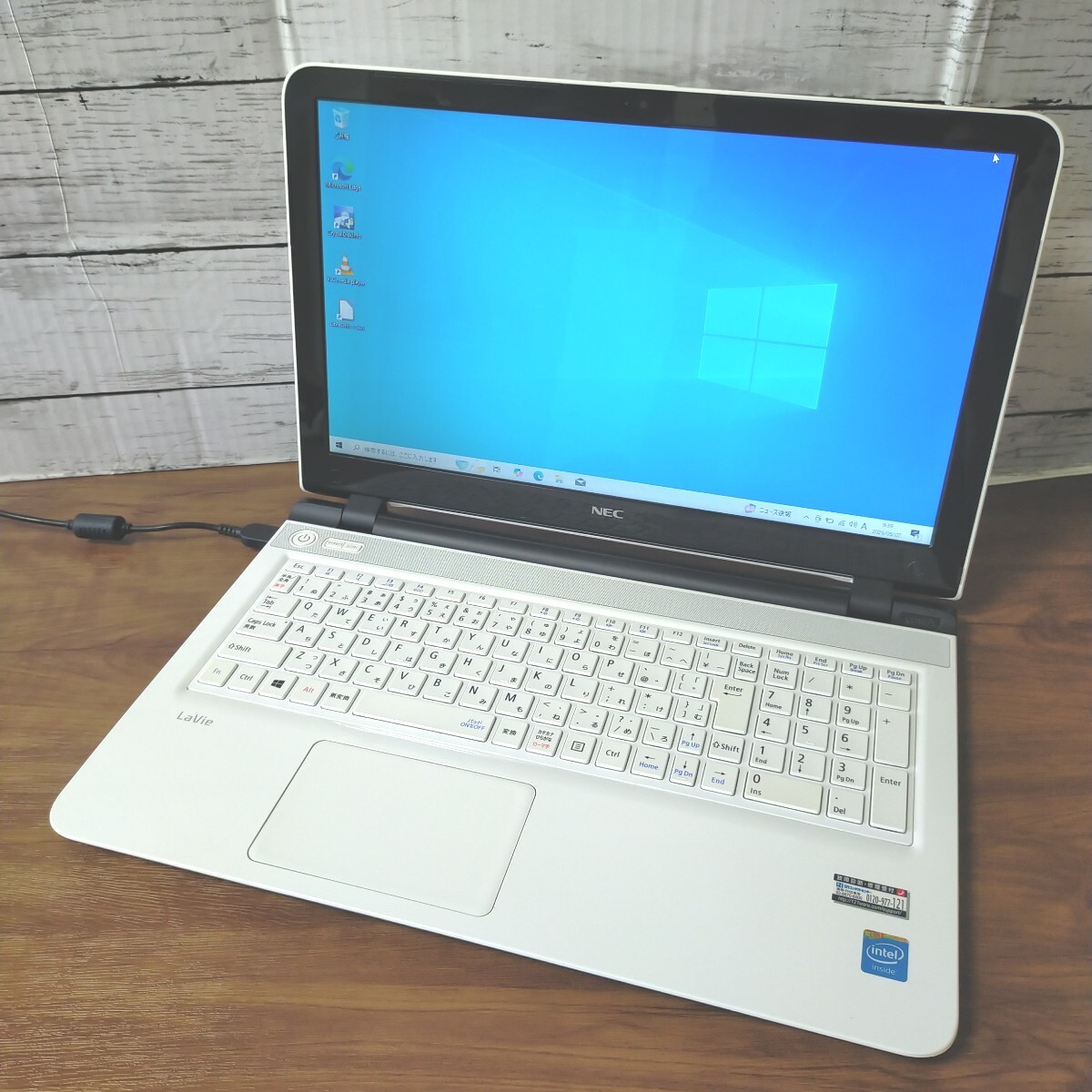 2025年最新】Yahoo!オークション -nec lavie ls150の中古品