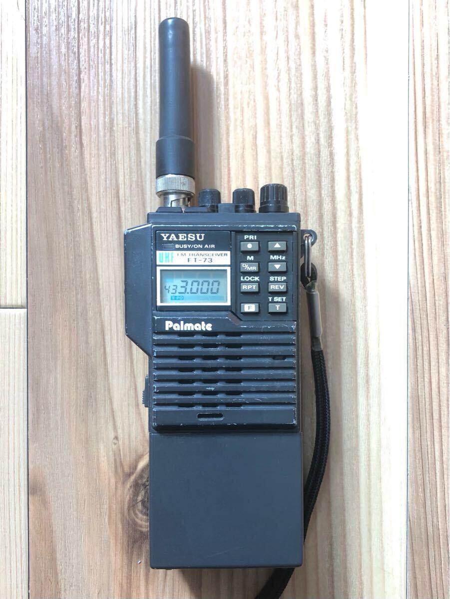 Yahoo!オークション -「ft-104」(トランシーバー) (アマチュア
