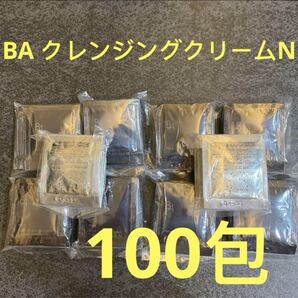 ポーラPOLA 第6世代 新BA クレンジングクリームN1.3g x 100包