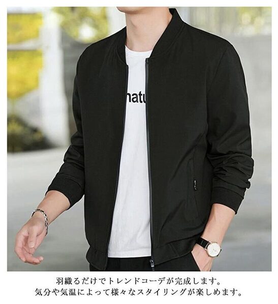 送料込!値下/未使用/匿名配送/メンズ MA-1ジャケット ジップアップ ノーカラー 立ち襟 ポケット 襟-袖口-裾リブ 裏地付き Lサイズ位 黒