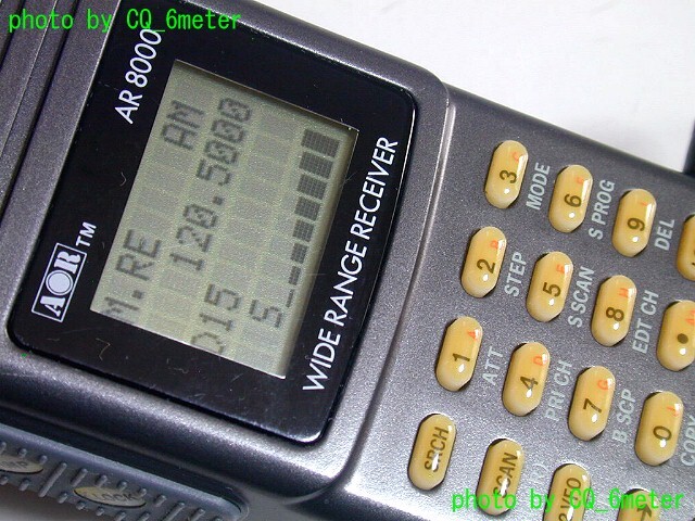 AR2300 PC制御型ブラックボックス広帯域受信機 エーオーアール