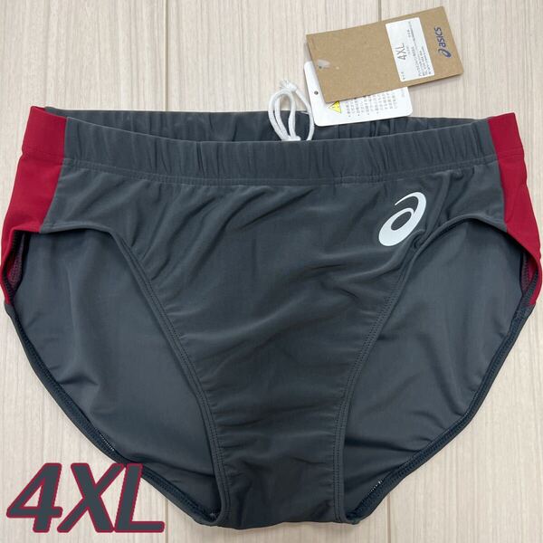 アシックス 女子陸上レーシングショーツ 4XLサイズ ダークグレー×エンジ 新品