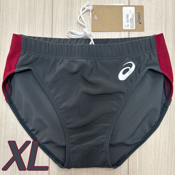 アシックス 女子陸上レーシングショーツ XLサイズ ダークグレー×エンジ 新品