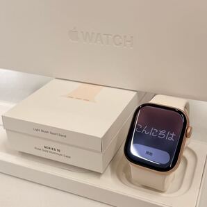 ☆即決 AppleCare+ 美品 100% Series10 ローズゴールド アルミニウム Apple Watch 42mm アップルウォッチ シリーズ10 アップルウォッチ 922