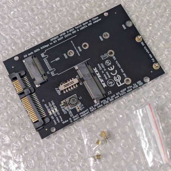 【送料無料】SATA M.2 NGFF mSATA SSD 変換アダプタ 2.5inch SATA 3.0 6Gbps Adapter 取付ねじ付属
