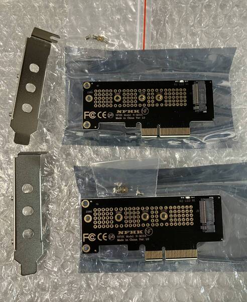 2セット PCIe PCIExpress x4 M.2(NGFF)NVMe SSD 変換アダプタ 未使用 Gen3 Gen4対応 ロープロファイル用